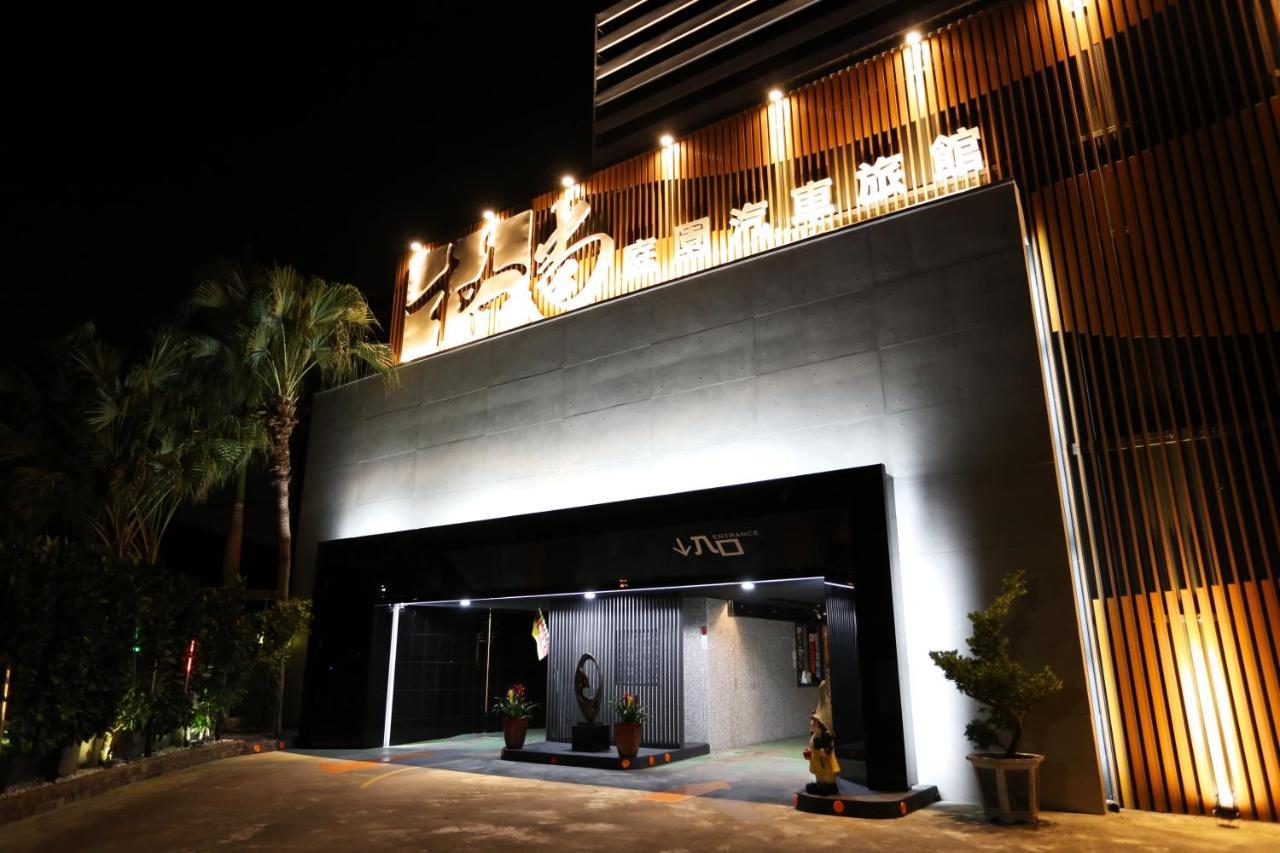 Go Shine Motel Pingtung Luaran gambar