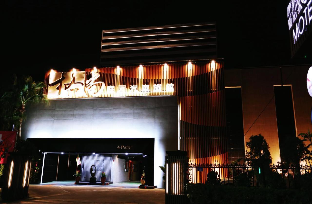 Go Shine Motel Pingtung Luaran gambar