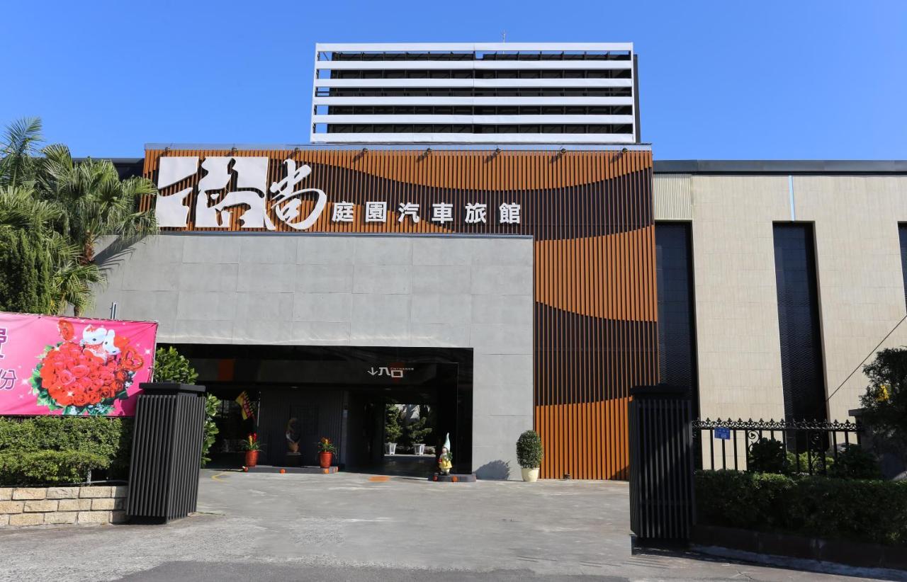 Go Shine Motel Pingtung Luaran gambar