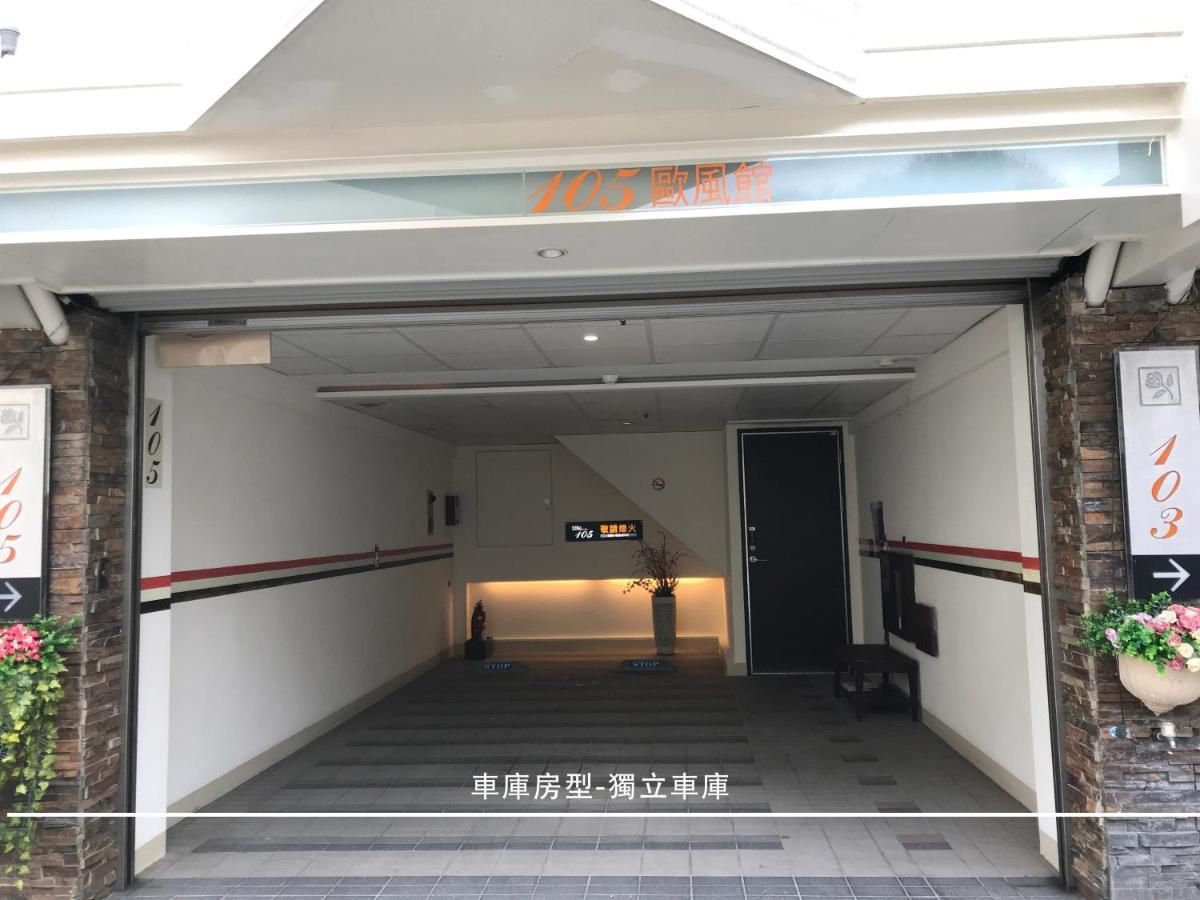 Go Shine Motel Pingtung Luaran gambar